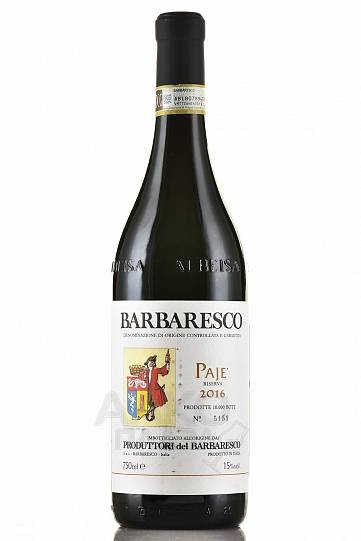 Вино Produttori del Barbaresco Barbaresco Riserva Paje DOCG Продуттори де