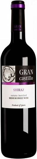 Вино Gran Castillo  Shiraz   2019 750 мл