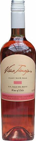 Вино Tinajas Pinot Noir Rose Valle del Maule DO Тинахас Пино Нуар Ро