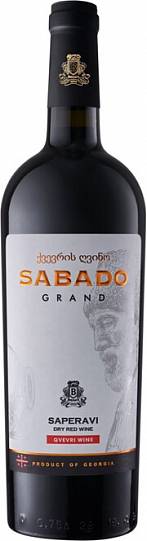 Вино  Sabado  Grand  Saperavi Qvevri   2018 750 мл