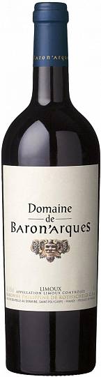 Вино Domaine de Baronarques  red 2018  750 мл