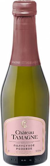Игристое вино Chateau Tamagne Rose semi dry  200 мл