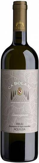 Вино Ca' Bolani  Sauvignon Friuli DOC Aquileia  2016 750 мл