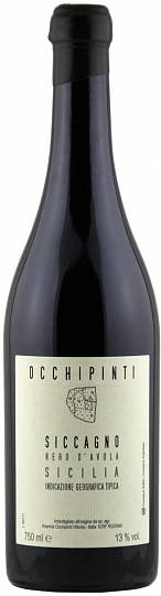 Вино Arianna Occhipinti Siccagno  Nero d'Avola Sicilia IGT   2015 750 мл