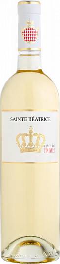 Вино Chateau Roubine Sainte Beatrice Cuvee des Princes  white dry  2018 750 мл