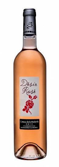 Вино Domaine Shadrapa Rosé Desir Розе  Гренаш Гри 2015 750 мл
