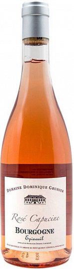 Вино Dominique Gruhier  Bourgogne Epineuil Rose  Cuvee Capucine  AOC  Доминик 