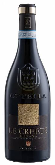 Вино Azienda Agricola Ottella Le Creete Lugana Ottella white  2022 13% 1500 ml