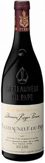 Вино Domaine Roger Perrin Châteauneuf du Pape Réserve Vieilles Vignes rouge  2016 15