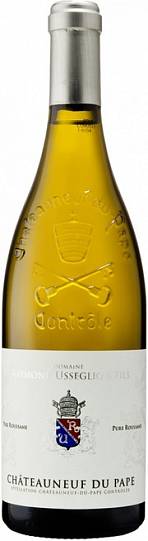 Вино DOMAINE RAYMOND USSEGLIO Chateauneuf du Pape AOC  Pure Roussane   2018 750 мл