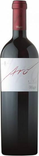 Вино Muga Aro Rioja Аро  2015  750 мл