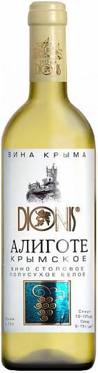Вино Дионис, Алиготе Крымское бел. сух. 0,75