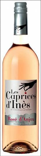 Вино Les Caprices d'Ines Rose d'Anjou AOC Ле Каприс д'Инес Розе д'А
