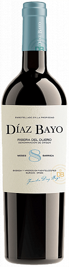 Вино Nuestro de Diaz Bayo Diaz Bayo 8 Meses Barrica Ribera del Duero DO   Нуэстр