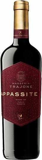Вино Femar Vini Masseria Trajone  Appassite   750 мл
