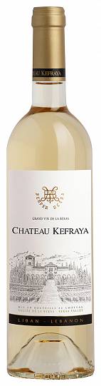 Вино  Château Kefraya  Blanc   2020 750 мл 12,5% Шато Кефрайя  Блан 