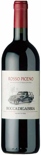 Вино Boccadigabbia Rosso Piceno  2017 750 мл