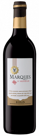 Вино Marques de Altillo Маркиз Ди Альтилло красное  750 мл