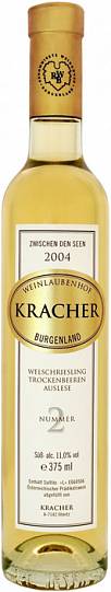 Вино Kracher  TBA №2 Welschriesling  Zwischen den Seen Крахер  ТВА №2 В