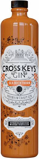 Джин Cross Keys Sea Buckthorn   700 мл