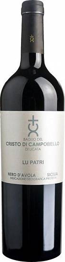 Вино Baglio del Cristo di Campobello Lu Patri Sicilia IGP red   2019 750 мл