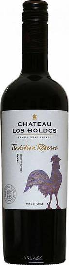 Вино Chateau Los Boldos Tradition Reserve Syrah   2018 750 мл