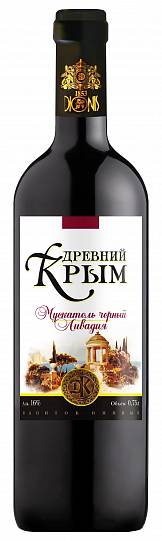 Винный напиток "Древний Крым Мускатель черный 