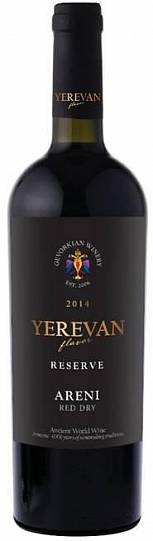 Вино  Gevorkian Winery  2014  750 мл