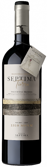Вино  Codorniu   Septima Tierra Malbec Valle de Uco  Септима Тьерра 1310 