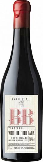 Вино Arianna Occhipinti  BB Terre Siciliane IGT  2017 750 мл 