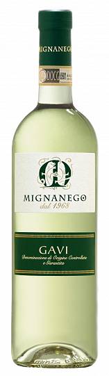 Вино Gavi Mignanego  750 мл