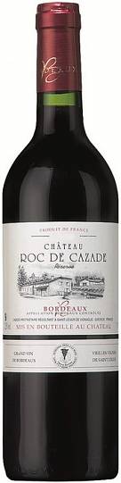 Вино Chateau Roc de Cazade red  2015 375 мл 13,9%