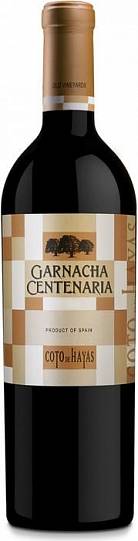 Вино Garnacha Centenaria Coto de Hayas Сентенария 2018 750 мл