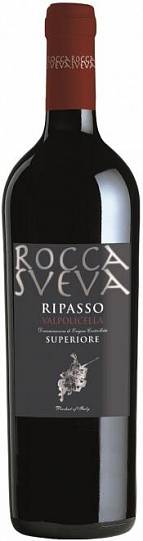 Вино Cantina di Soave Rocca Sveva Ripasso Valpolicella Superiore DOC  2017 750 мл