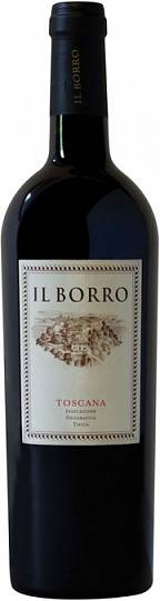 Вино Il Borro Toscana IGT Иль Борро  Тоскана 2017 750 мл