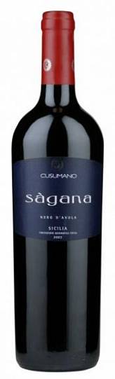 Вино "Sagana"  Sicilia red  DOC 2019 750 мл