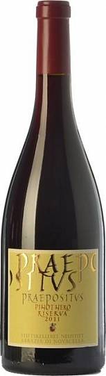 Вино Abbazia di Novacella Praepositus Pinot Nero Riserva  2012 750 мл