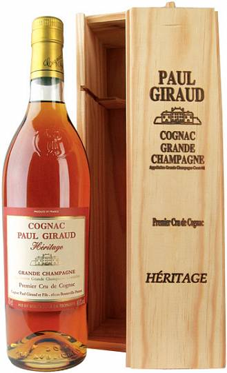 Коньяк Paul Giraud Hèritage Grande Champagne  700 мл                             