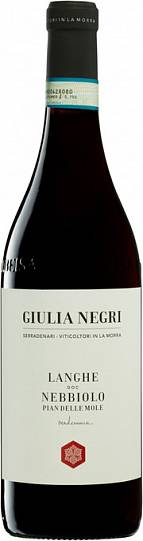 Вино Giulia Negri, Nebbiolo "Pian delle Mole Langhe DOC  Джулия Негри,