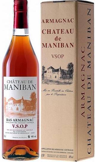 Арманьяк Castarede Chateau de Maniban VSOP Bas Armagnac gift box  750 мл