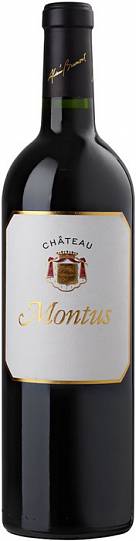 Вино Château Montus   2016 750 мл