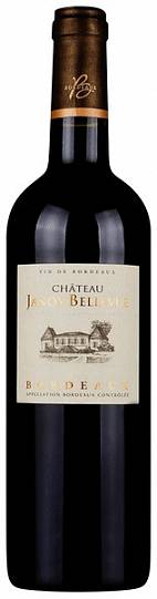 Вино Chateau Janoy Bellevue Bordeaux AOC 2020  2020  750 мл 14%