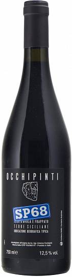 Вино Arianna Occhipinti  SP 68  Rosso  Sicilia IGT    2020 1500л