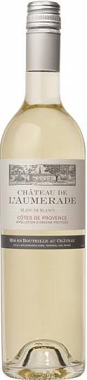 Вино Chateau de l'Aumerade Blanc Cotes de Provence AOC   2018 750 мл