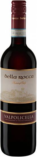 Вино Cantina di Soave Della Rocca Valpolicella DOC 2018 750 мл