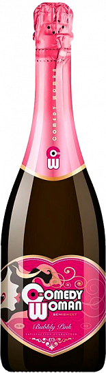 Игристое вино Comedy Woman  Bubbly Pink  750 мл