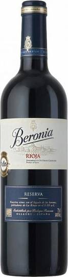 Вино Beronia Reserva Rioja DOC  red 2017 750 мл