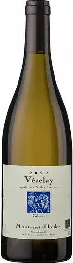   Вино Domaine Montanet-Thoden Galerne Vezelay AOC 2022 750 мл