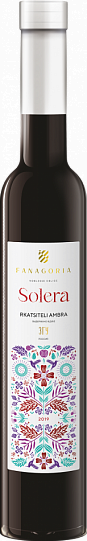 Вино ликерное  Solera  Rkatsiteli Ambra     375 мл