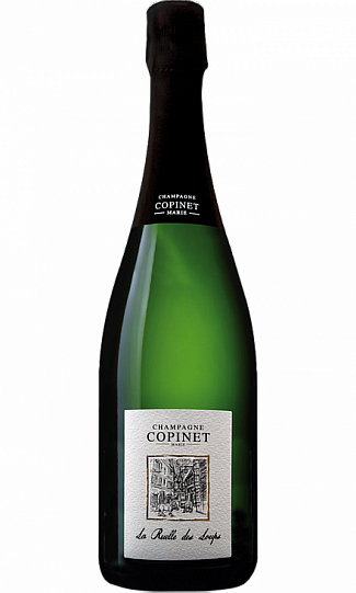 Шампанское  Copinet Marie   La Ruelle des Loups    2017  750 мл